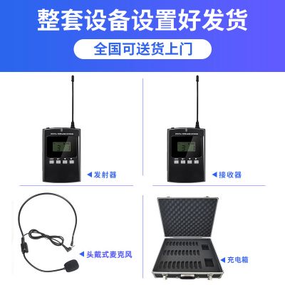 獻(xiàn)給旅行愛(ài)好者的福音，語(yǔ)音導(dǎo)游機(jī)來(lái)了！