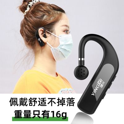 關(guān)于無線講解器租賃，你都知道哪些呢