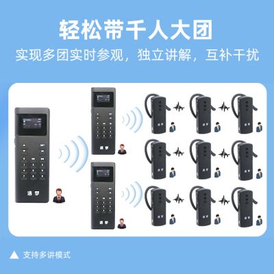 好用的語(yǔ)音講解器應(yīng)該具備哪些特點(diǎn)？