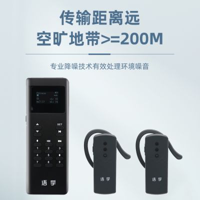 自助講解器都有哪些優(yōu)勢呢？