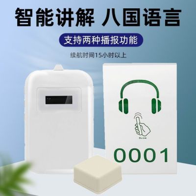 電子導(dǎo)游系統(tǒng)可以給大家?guī)?lái)更好的旅游體驗(yàn)