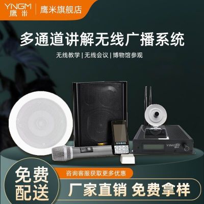 分區(qū)講解系統(tǒng)哪家好，該如何選擇呢？