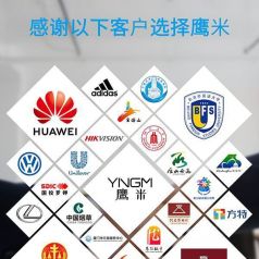 2023講解器制造廠家哪家好？