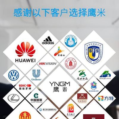 2023講解器制造廠家哪家好？