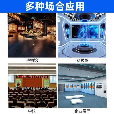 無線講解器找哪家？