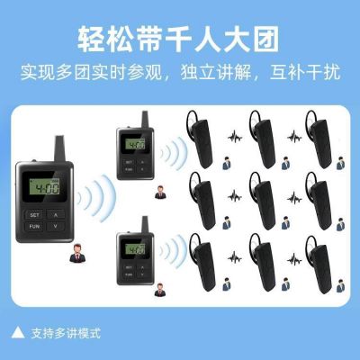 為什么現(xiàn)在景區(qū)都在用電子導(dǎo)游講解器？