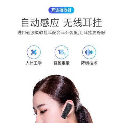 景區(qū)在提供導(dǎo)游講解器時(shí)應(yīng)注重以哪些方面？