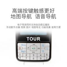 導(dǎo)游機為什么會被景區(qū)所使用？