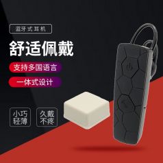 語音導(dǎo)覽廠家所具備的優(yōu)勢有哪些？
