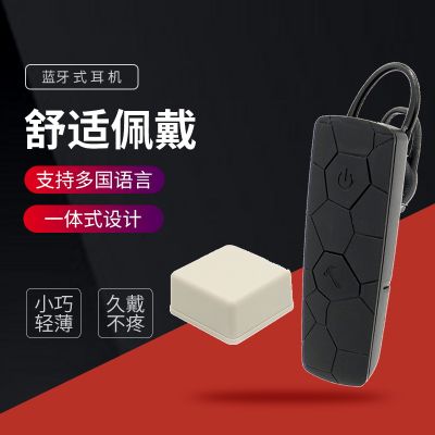語音導(dǎo)覽廠家所具備的優(yōu)勢有哪些？