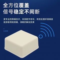 景區(qū)導覽落后？鷹米智慧講解器實現(xiàn)形象飛躍