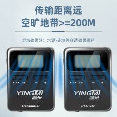 深度剖析：鷹米團(tuán)隊(duì)講解系統(tǒng)如何賦能不同行業(yè)場景？
