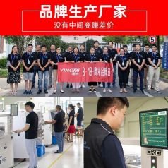 鷹米講解器：智能賦能多場景的知識(shí)探索助手